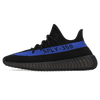 Adidas Yeezy Boost 350 V2 ‘Dazzling Blue’
