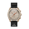 Swatch x Omega Bioceramic Moonswatch 'Mission to Jupiter Brown'