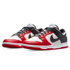 NBA x Nike Dunk Low EMB '75th Anniversary - Chicago'