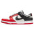 NBA x Nike Dunk Low EMB '75th Anniversary - Chicago'